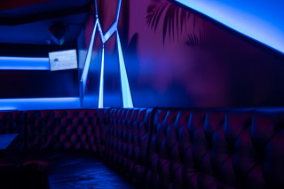 За Коктейл Бар Рай Петрич